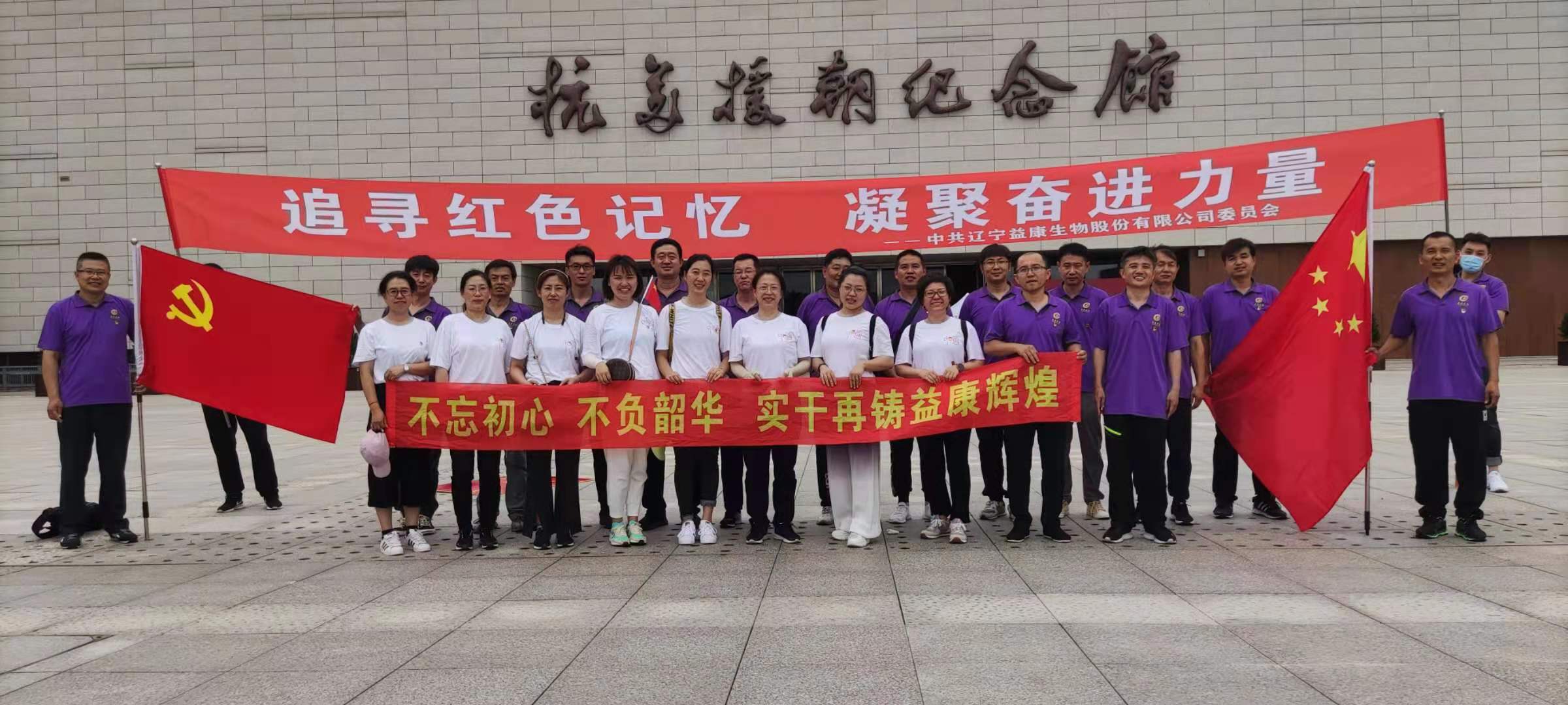 1626675517358757.jpg 4.jpg