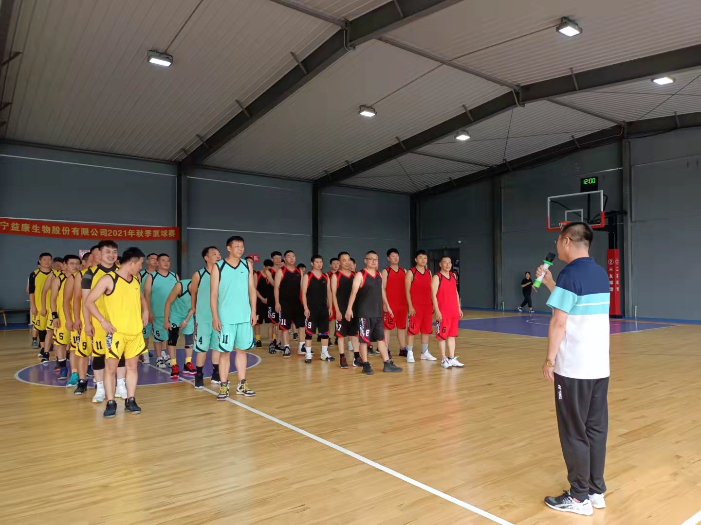 1634264906387294.jpg 1.jpg