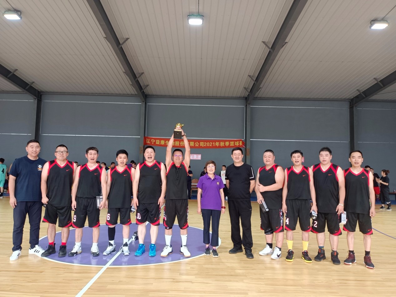 1634264956651517.jpg 3.jpg