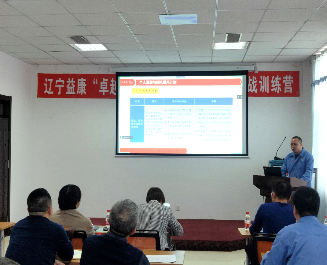 1640930544960362.png 4.png