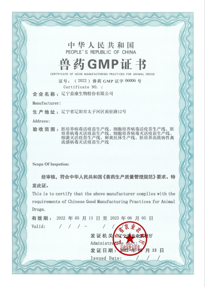 1652926908790332.png 22.png