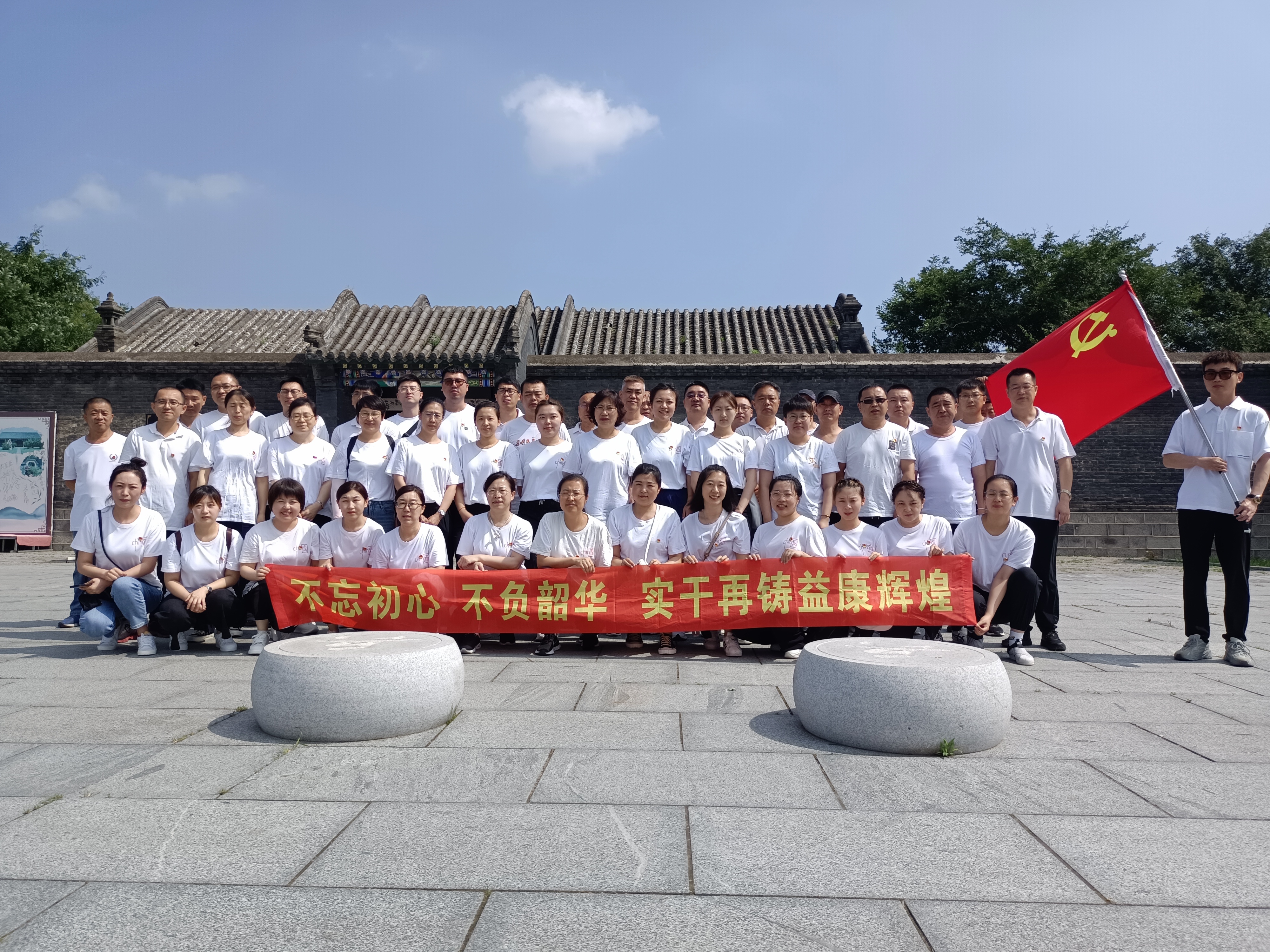 1658298448854538.jpg 微信圖片_20220720142614.jpg